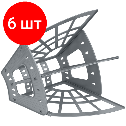 Комплект 6 шт, Лоток для бумаг веерный СТАММ Эконом, 3-х секционный, серый