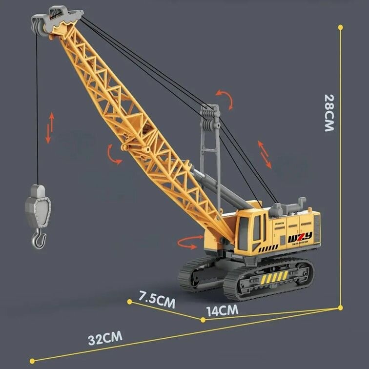 CRM-6117 Машинка игрушка для мальчика подъемный кран на гусеницах, строительная техника