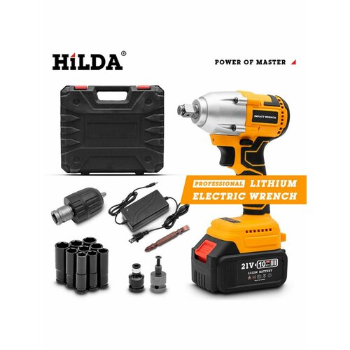 Гайковерт аккумуляторный с набором насадок 550000₽