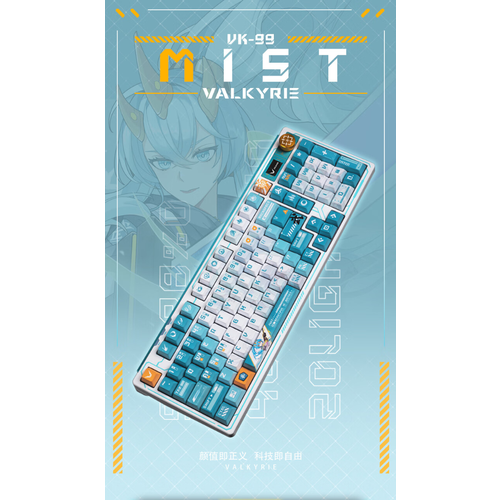 Механическая игровая беспроводная клавиатура VALKYRIE VK99-Mist Бело-голубая Английская раскладка 15890₽