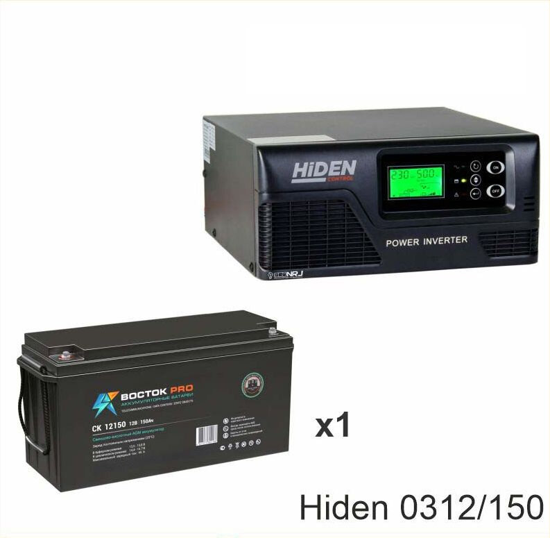 ИБП Hiden Control HPS20-0312 + восток PRO СК-12150