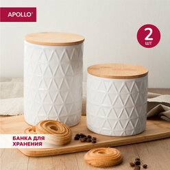Банка для сыпучих продуктов APOLLO "Hold" набор банок из 2-х предметов объём 1,1л/0.7л с деревянной бамбуковой крышкой,керамика