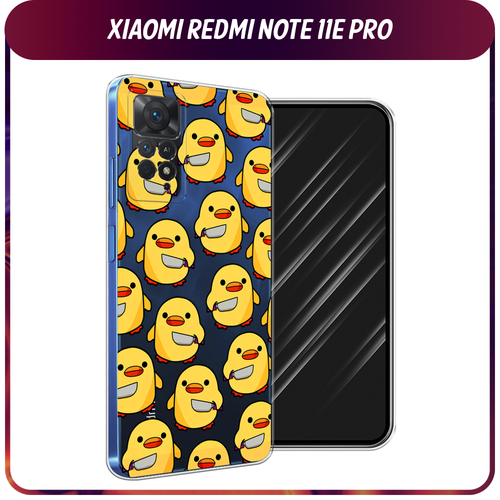 Силиконовый чехол на Xiaomi Redmi Note 11 Pro/11 Pro 5G/11E Pro / Сяоми Редми Нот 11E Про Утка с ножом, прозрачный силиконовый чехол на xiaomi redmi note 11 pro 11 pro 5g 11e pro сяоми редми нот 11e про не мы такие жизнь такая прозрачный