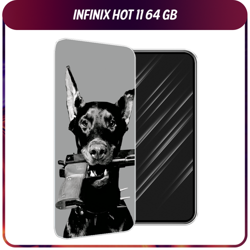 Силиконовый чехол на Infinix HOT 11 Helio G70 64 GB / Инфиникс Хот 11 Helio G70 64 GB Доберман силиконовый чехол на infinix hot 11 helio g70 64 gb инфиникс хот 11 helio g70 64 gb голубой минерал мрамор