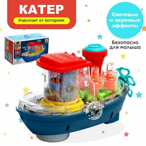 Катер Морячок работает от батареек свет 1364₽