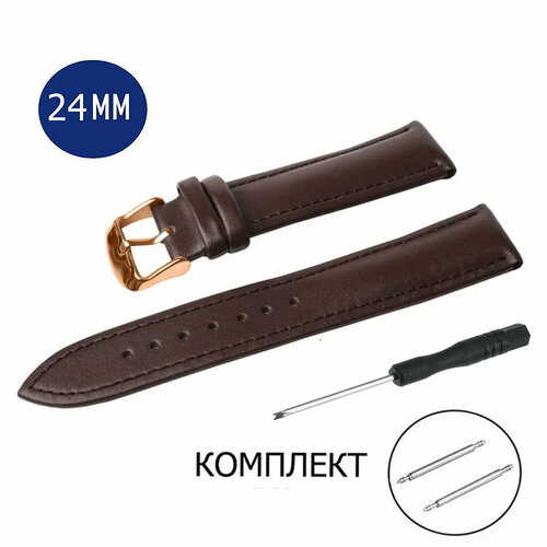 фото Ремешок axiver, фактура матовая, размер 24мм, темно-коричневый