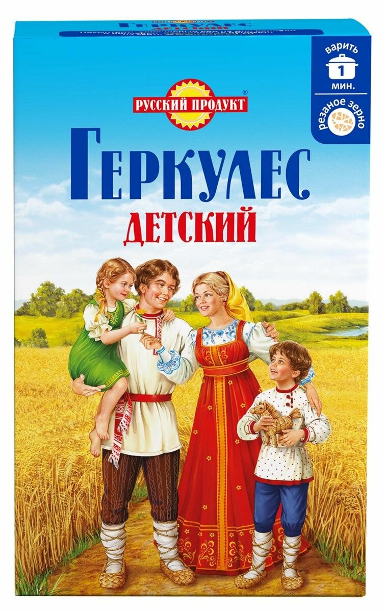 Русский продукт Овсяные хлопья Геркулес детский, 350 г, 6 уп