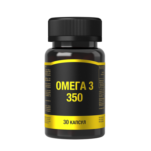 Омега-3 капсулы массой 1350 мг 30 шт