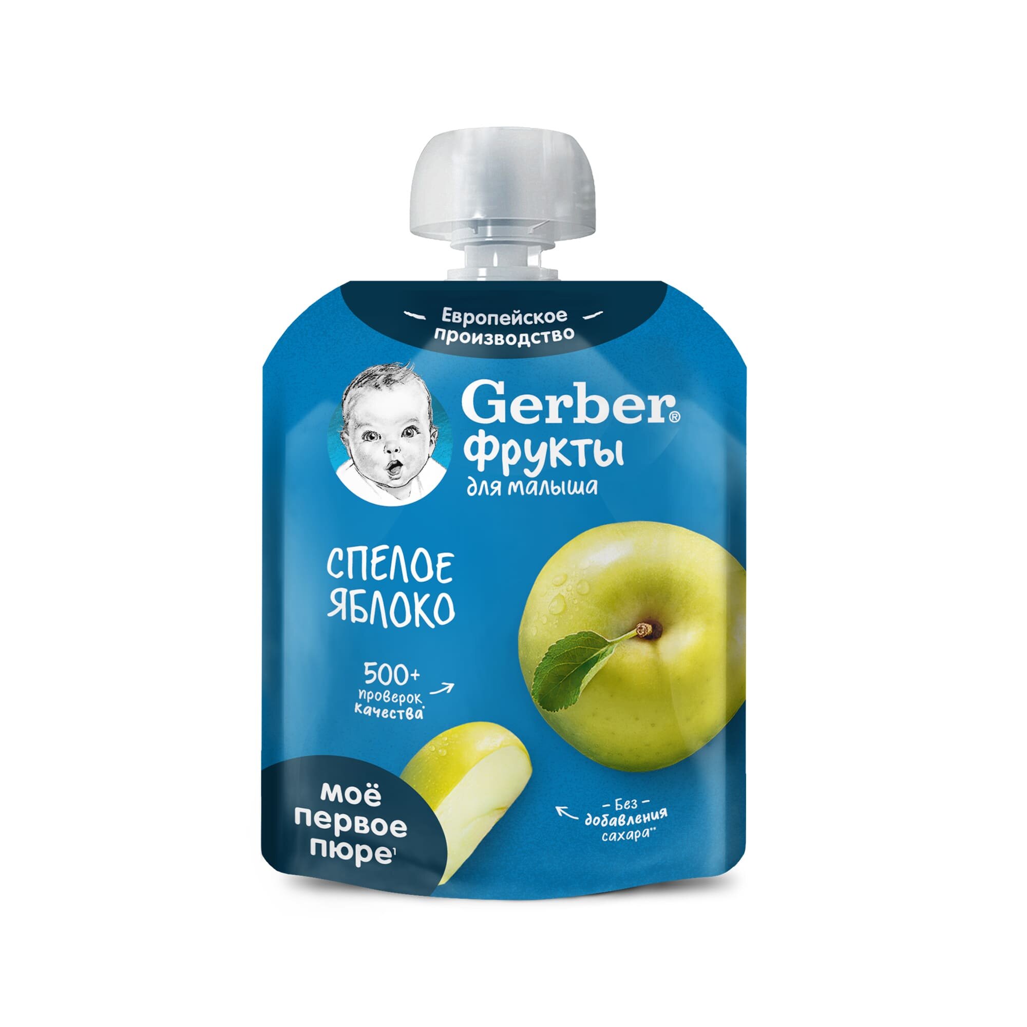 Фруктовое пюре GERBER Спелое яблоко пауч