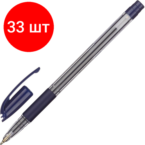 Комплект 33 штук, Ручка шариковая неавтомат. PENTEL Bolly BK425-C резин. манжет, син0.5мм