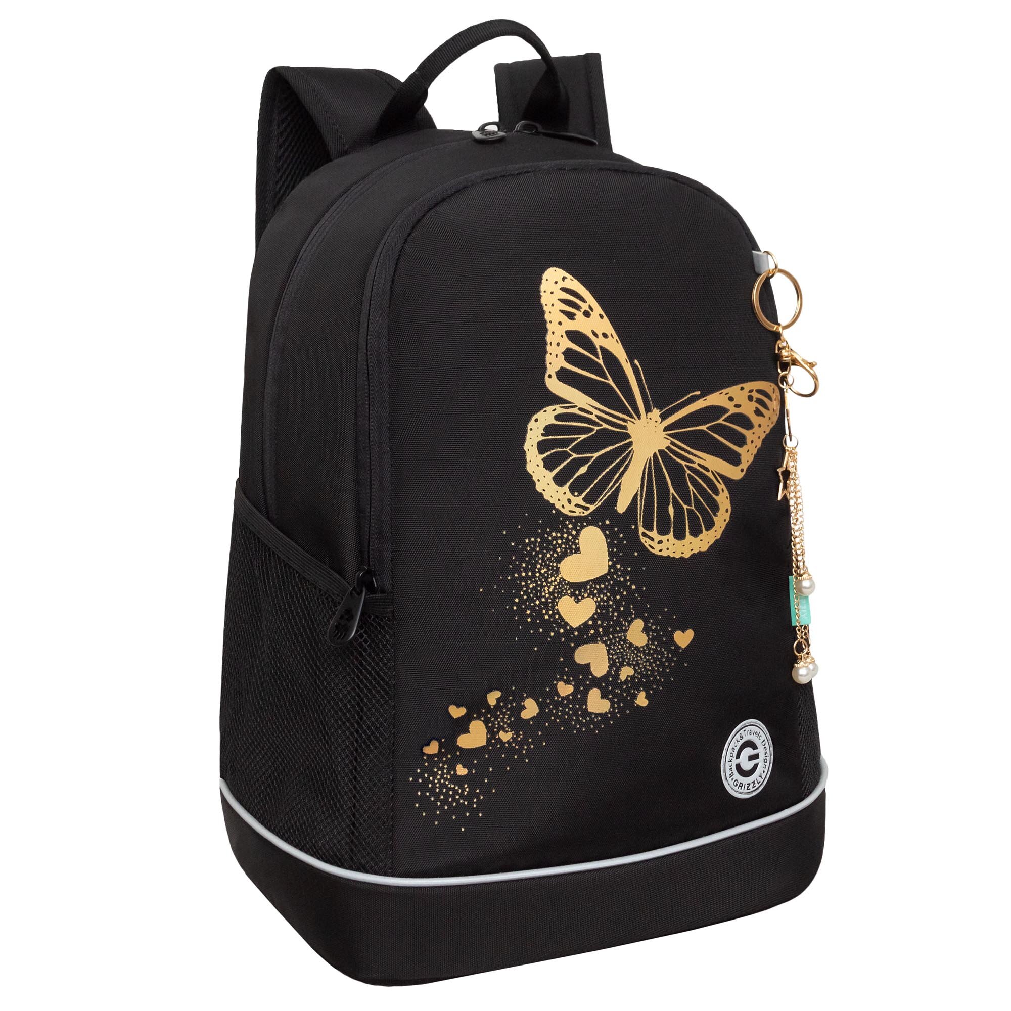 Рюкзак школьный GRIZZLY с карманом для ноутбука 13", жесткой спинкой, двумя отделениями, для девочки RG-463-5/1