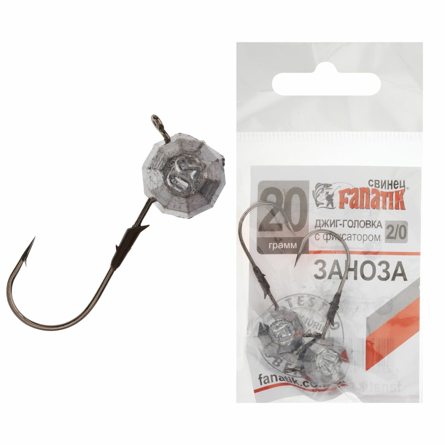 Джиг головка для рыбалки Fanatik Заноза #2/0 20гр, 2 шт в упаковке