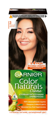 GARNIER Color Naturals стойкая питательная крем-краска для волос, 3, Темный каштан, 110 мл