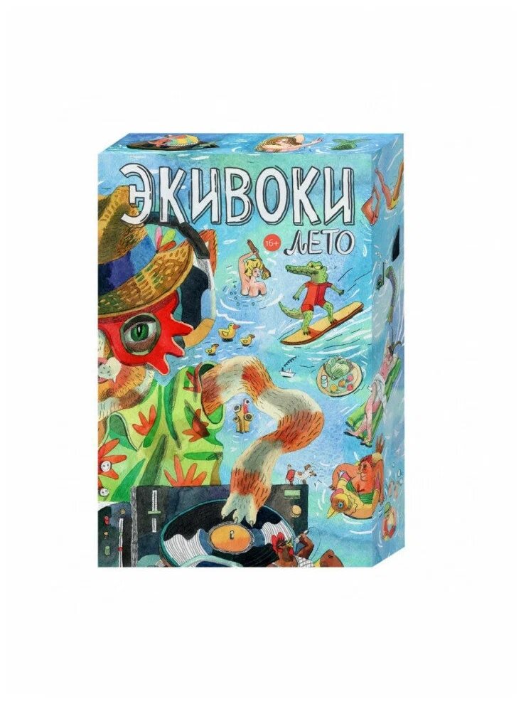 Настольная игра Экивоки Лето, Экивоки