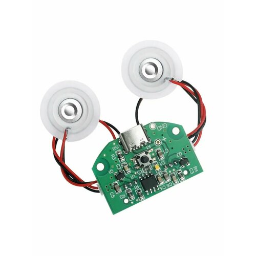 Ультразвуковой увлажнитель воздуха туманообразователь DC5V 2-3Вт 300мА Micro Type-c USB Ф 597₽