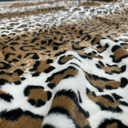 Искусственный мех коротковорсовый для производства игрушек и карнавальных костюмов, плотность 280 гр/м. кв, высота ворса 6 мм, размер 150х50 (см), цвет леопард