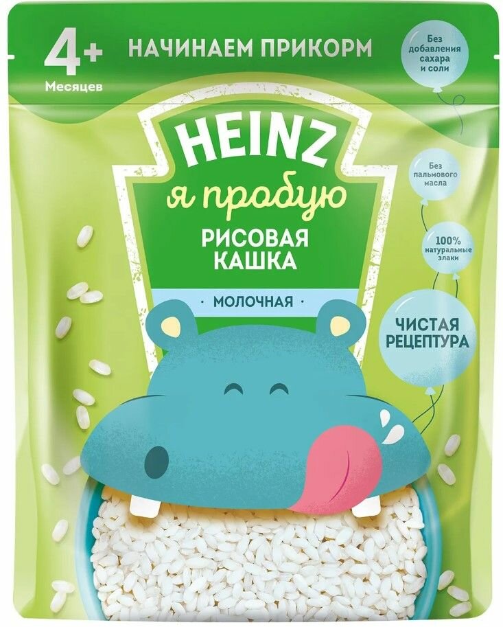 HEINZ Кашка Я пробую Рисовая с Молоком {c 4 мес} {пауч} 180г.