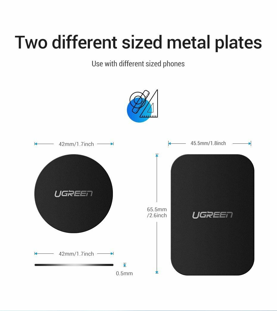 Металлическая пластина прямоугольная на телефон для магнитного держателя UGREEN LP123 (50869) Rectangular Metal Plate for Magnetic Phone Stand. 2 шт. Цвет: черный