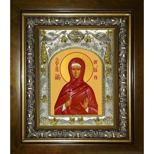Икона Варвара Алапаевская икона варвара алапаевская размер 14 х 19 см