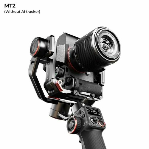 Стабилизатор трехосевой HOHEM iSteady MT2 hohem isteady v2 ai tracking gimbal 3 axis foldable handheld 259g gesture control stabilizer creative vlog for iphone12 pro max