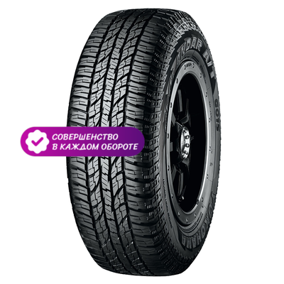 Yokohama 225/70R16 103H Geolandar A/T G015 TL M+S 3PMSF