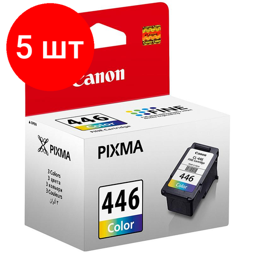 canon cartridge cl 446 color Комплект 5 штук, Картридж струйный Canon CL-446 (8285B001) цв. для MG2440/MG2540