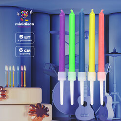 Набор свечей для торта с цветным пламенем Minidisco, 5 штук в упаковке, 6 см разноцветные