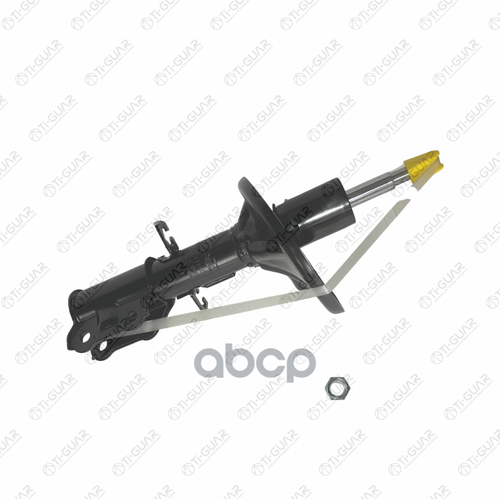 Амортизатор 5901911-Gs Kia Cerato 04- Перед Прав Ti-Guar арт 5901911GS 4810₽