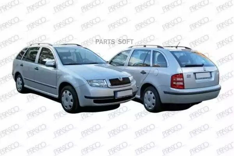 Защита Двигателя! (Бенз./Дизель) Skoda Fabia (6Y) 99-04 Prasco арт. SK3201910