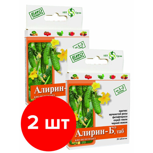 Средство для защиты от болезней растений АБТ Алирин-Б 2 шт по 20 таблеток (40 шт)