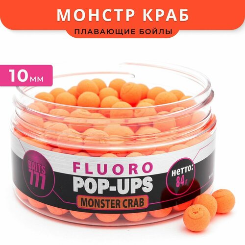 бойлы дамбелсы плавающие 12 х 14 мм ананас 777 baits лихоносовы likhonosov dumbbells pineapple fluoro pop up Плавающие бойлы 777 Лихоносовы монстр краб 10мм 80гр.