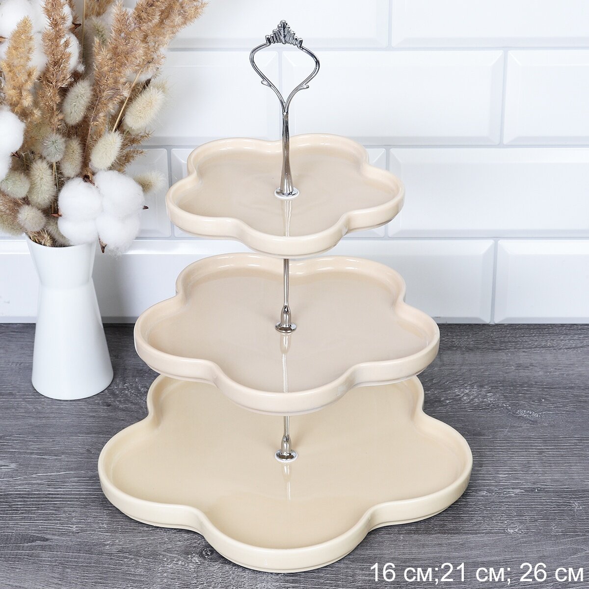 фото Ваза для фруктов и конфет сервировочная 3-х ярусная