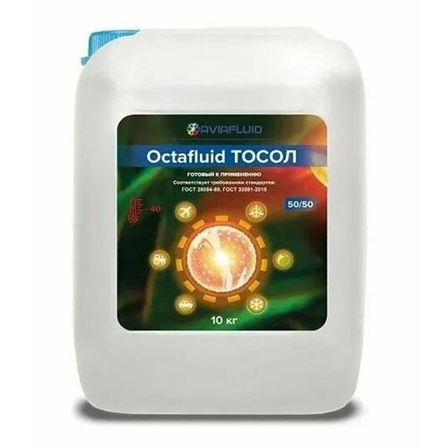 Тосол Octafluid -40* 10кг TS-0290