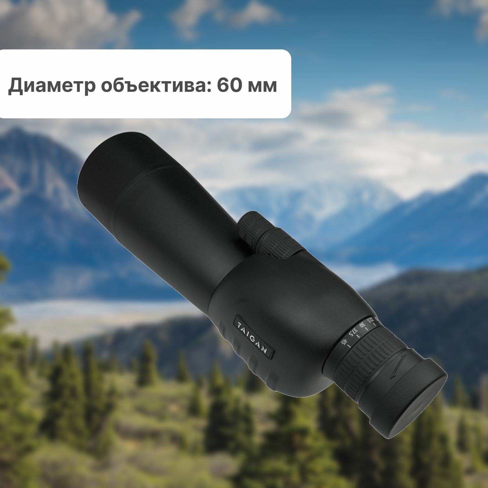 Монокуляр Taigan 15-45X60A SS0501A YM2 — фото 1