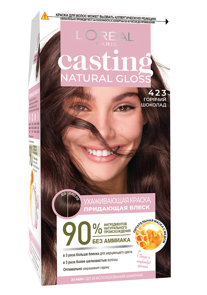 Loreal Paris Краска-уход для волос без аммиака Casting Natural Gloss 423 Горячий шоколад 1 шт