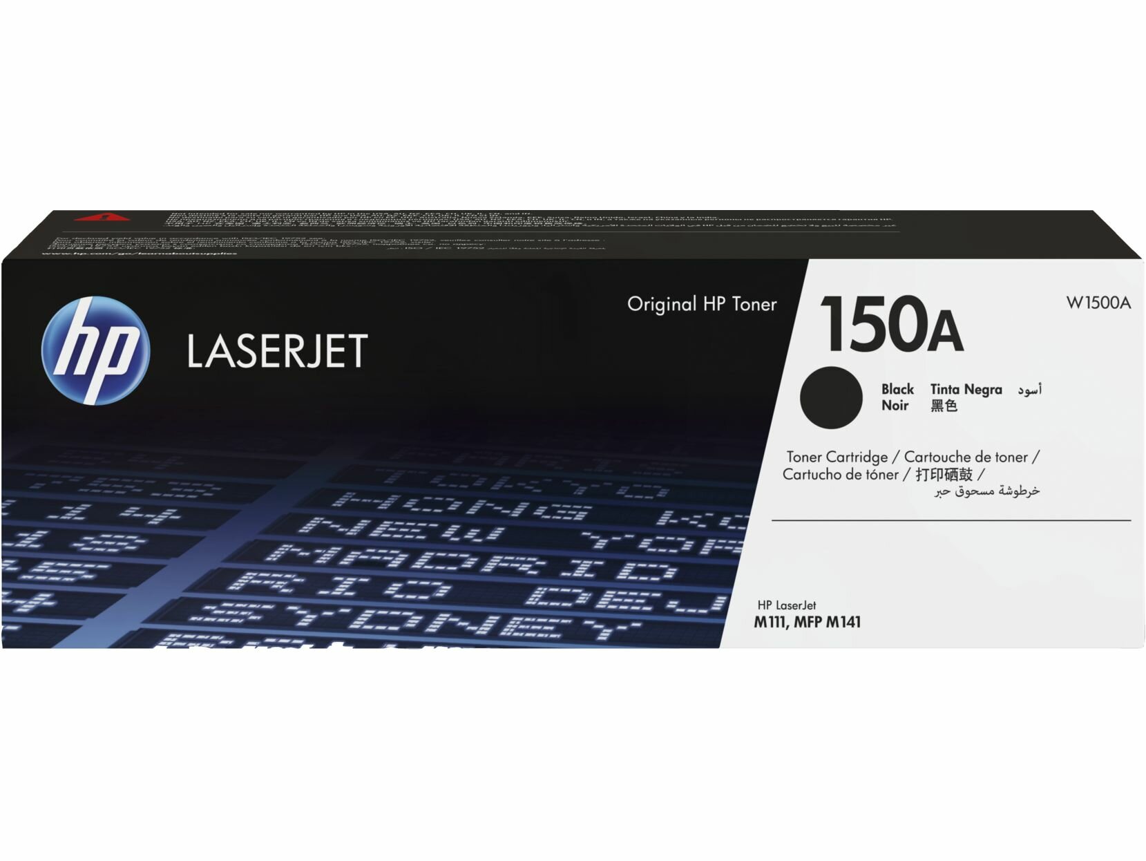 Картридж для лазерного принтера HP 150A Black (W1500A)