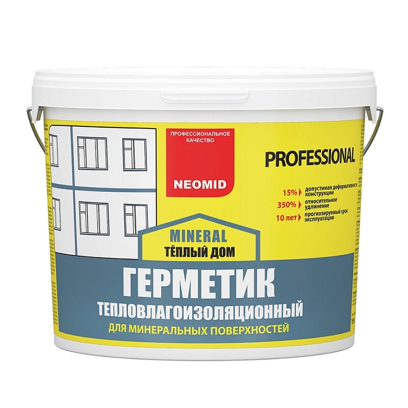 Герметик строительный NEOMID теплый ДОМ MINERAL PROFESSIONAL Белый - 3 кг.