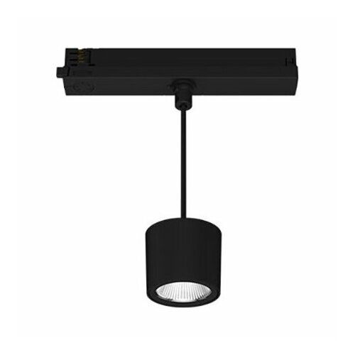 Подвесной светильник 1x20Вт ORYOP1011092725sw LTS 664060 4043544731920 49724₽