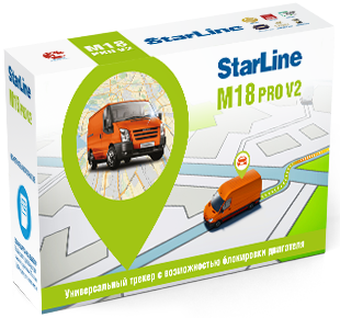 GPS-трекер StarLine M18 Pro V2 ГЛОНАСС-gps