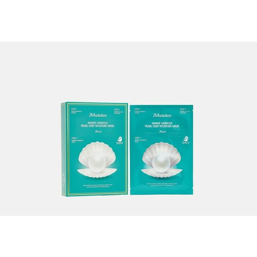 Набор для увлажнения кожи лица JMSOLUTION MARINE LUMINOUS PEARL DEEP MOISTURE MASK Pearl