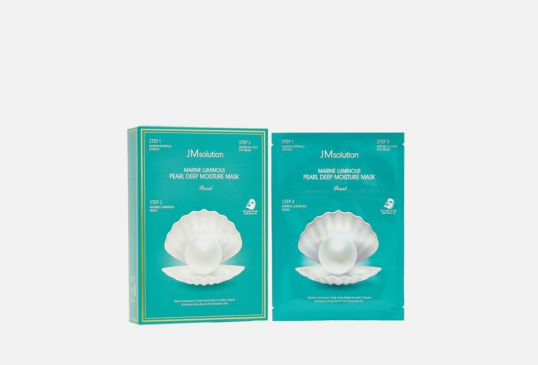 Набор для увлажнения кожи лица JMSOLUTION MARINE LUMINOUS PEARL DEEP MOISTURE MASK Pearl