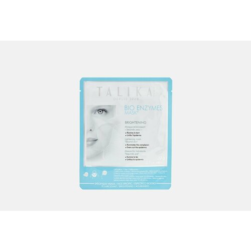 Маска для лица эффект сияния кожи TALIKA BIO ENZYMES BRIGHTENING MASK 1260₽
