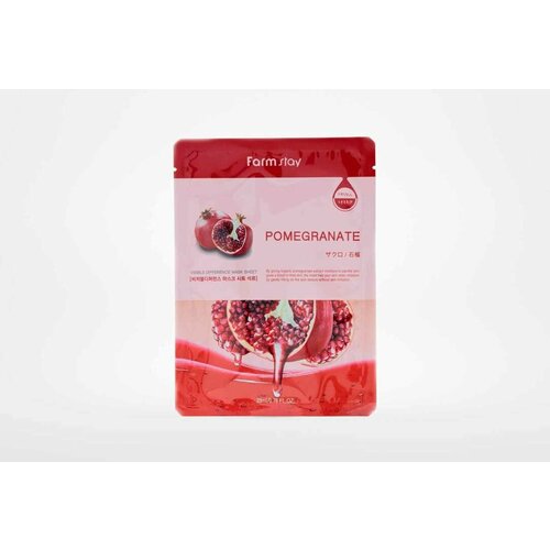 Маска для лица тканевая с экстрактом граната FARM STAY VISIBLE DIFFERENCE POMEGRANATE MASK PACK