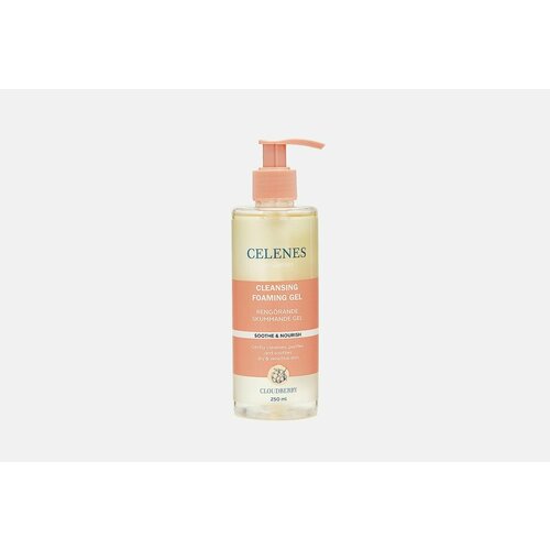 Гель для лица CELENES CLOUDBERRY