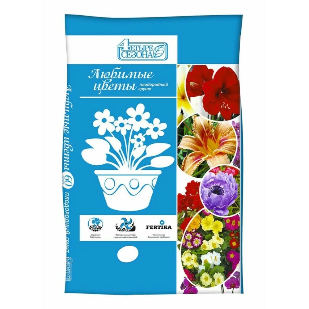 Плодородный грунт Любимые цветы 4 сезона  10л   Лама торф 