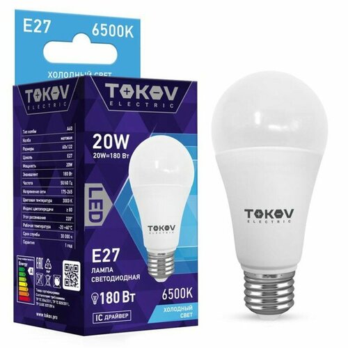 Лампа светодиодная TOKOV ELECTRIC 20 Вт А60 6500 К Е27 176-264В 396₽