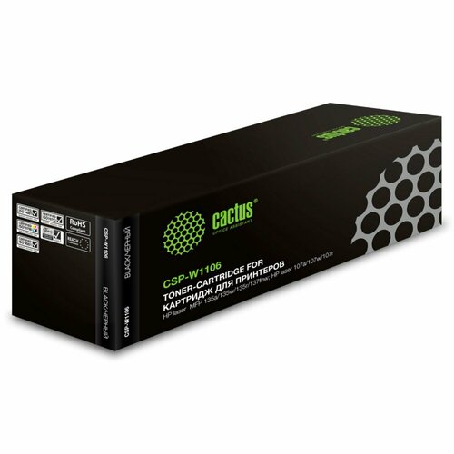 Картридж лазерный Cactus CSP-W1106 black ((10000стр.) для HP Laser 107/135a MFP/135r MFP/137fnw) (CSP-W1106)