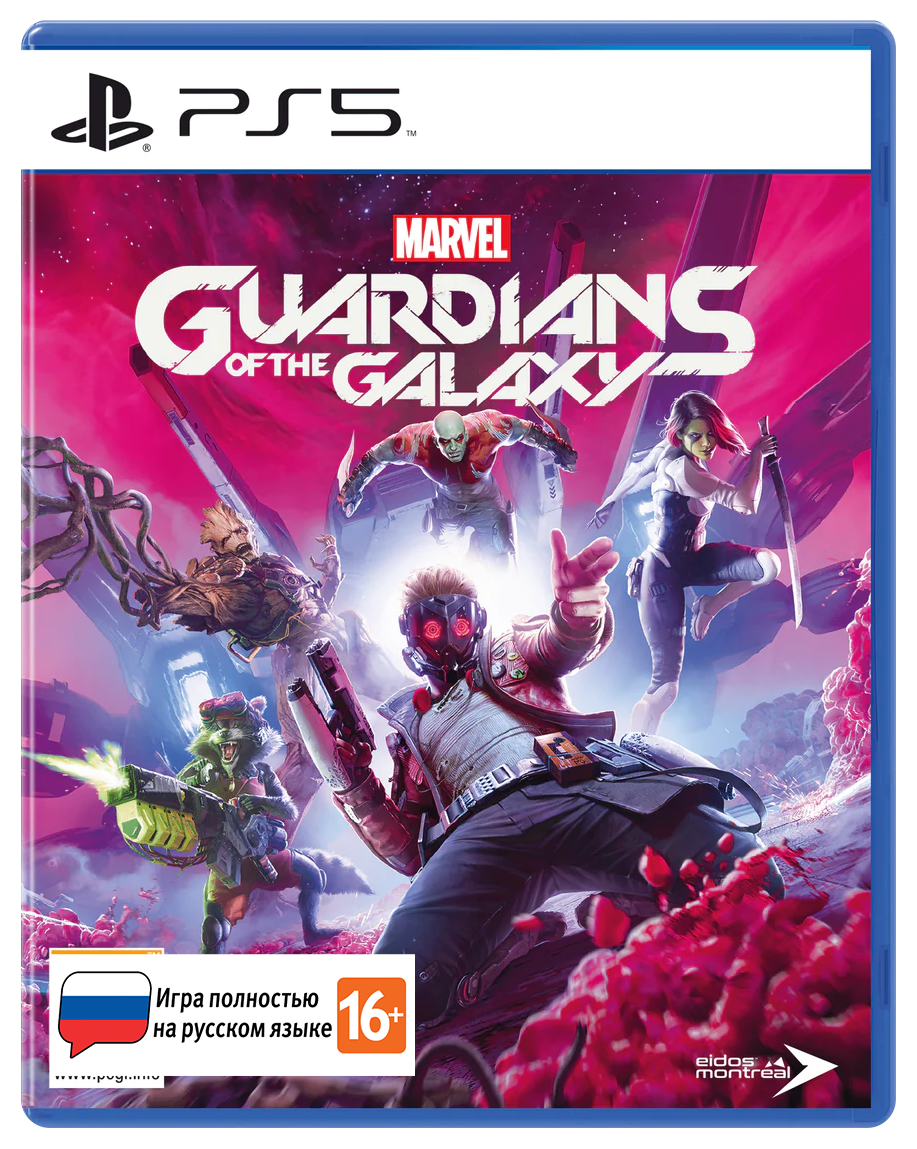 PS5: Marvel's Guardians of the Galaxy Стандартное издание, русский язык