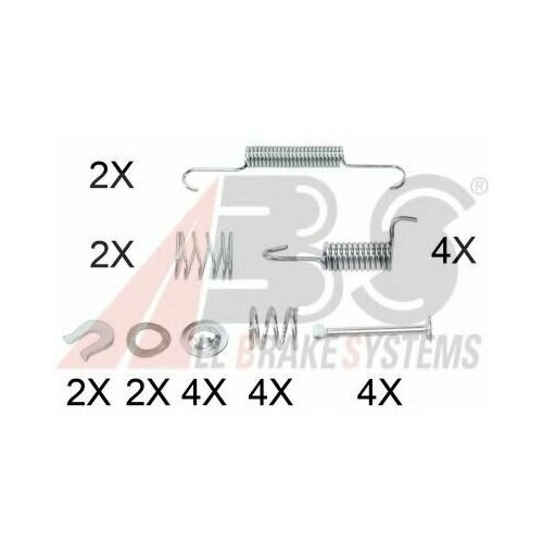 Комплектующие стояночная тормозная система ABS 0010Q 831₽