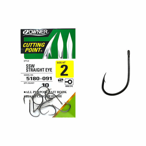 миникастрюля ssw 1 2 л Крючки Owner 5180 SSW Straight Eye №2 (10шт)